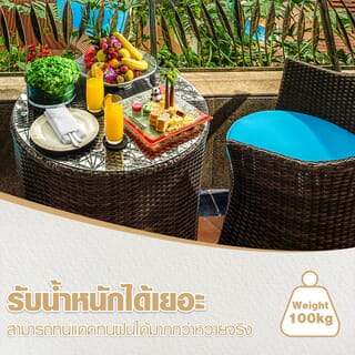 SUMMER SET โต๊ะริมสระหวายเทียม รุ่น ภูเก็ต ขนาด 45x45x40ซม.สีน้ำตาลเข้ม