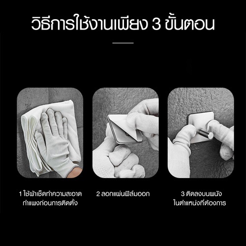 Verno ตะขอสแตนเลส 304  รุ่น DW229122-BK ขนาด 4.5x4.5x2.2.7CM สีดำ 2 ชิ้น/ชุด