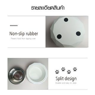 DUDUPETS ชามอาหารสัตว์เลี้ยงสเตนเลส 18.5x7.2ซม. รุ่น COCHO-07 สีขาว