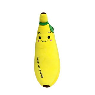 USUPSO ตุ๊กตาผลไม้กล้วย 55ซม.(#FR9)