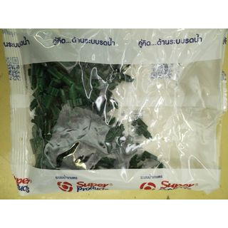 Super Products NANO180หัวฉีดสเปรย์ 180องศา 50-70ลิตร/ชม. (100ตัว/แพ็ค)