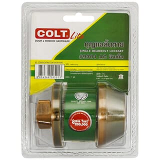 ក្បាលសោរទ្វារ COLTLITE #9301 Single AC (ស៊េរីបន្ទះ)