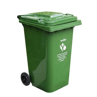 KLEANZY ถังขยะเทศบาลฝาเรียบทรงเหลี่ยม 240 ลิตร รุ่น TG51805-GN ขนาด 74x59x100 ซม. (ขยะเปียก) สีเขียว 1/4