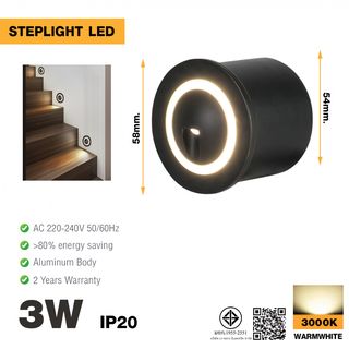 EILON โคมติดขั้นบันได 3W แสงวอร์ม รุ่นLC-5801Y/BK สีดำ