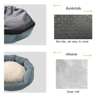 เบาะนอนสัตว์เลี้ยง CW002M ไซส์ M ขนาด 55x55x20ซม. สีฟ้า 
