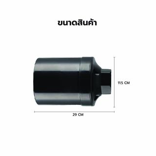 MIZUMA เพรสเชอร์สวิทซ์ เกลียวนอก 1/4 1.6-2.6