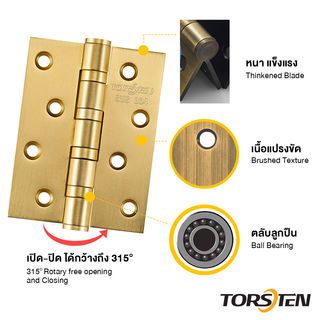 TORSTEN บานพับสเตนเลส 304 4x3x2มม. 3ชิ้น สีทอง