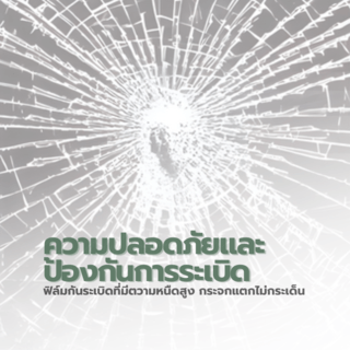 Nice กระจกเงาไม่มีกรอบ ทรงกลม รุ่น PQS-JLLS001 ขนาด 80x80 ซม. สีใส