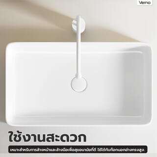 Verno อ่างล้างหน้าวางบนเคาน์เตอร์ก๊อกนอกอ่าง รุ่น เวนิส 9026