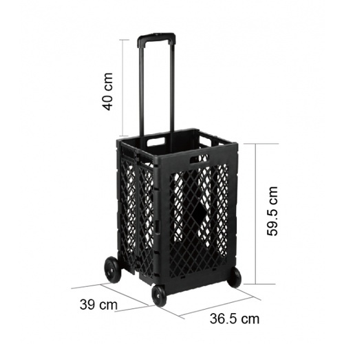 GOME รถเข็นอเนกประสงค์ พับเก็บได้ รุ่น TG51448 ขนาด 36.5x14(39)x60(100) ซม. สีดำ