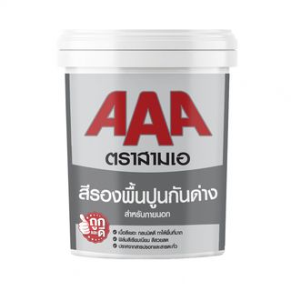 JBP สีรองพื้นปูนใหม่ภายนอกและภายใน AAA #2500 5 กล.