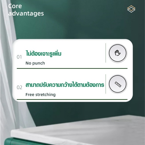 Primo  ราวม่านห้องน้ำอลูมิเนียม ขนาด 140-260 ซม. รุ่น TSC140BK สีดำ  