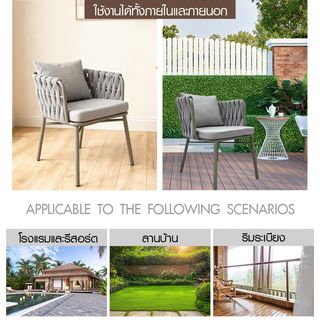 SUMMER SET เก้าอี้ outdoor อลูมิเนียม รุ่น BOLZANO-LG ขนาด 62x60x75 ซม. สีเทาอ่อน