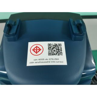 BISON เครื่องฉีดน้ำแรงดันสูง 125 บาร์ 1500W รุ่น YLQ4690C-125B