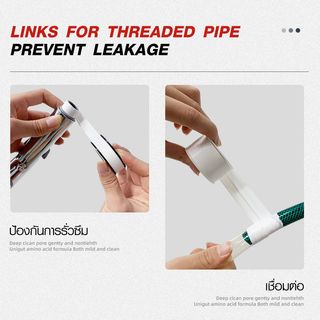 VAVO เทปพันเกลียว 12มม.x0.1มม.x10ม. รุ่น G_001 สีขาว