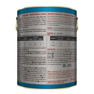 Woodtect วูดเทควูดเสตน WS-202 1 กล. สีสักทองกึ่งเงา