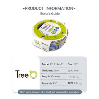 Tree’O สายยาง พีวีซี เสริมใยแก้ว  พร้อมหัวฉีด รุ่นPFHF14.4-15 ขนาด 5/8x15M.