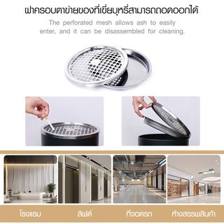 Kleanzy ถังขยะเหล็กเคลือบทรงกลม  พร้อมที่เขี่ยบุหรี่ A-30C  ขนาด 25×25×61ซม  สีดำ