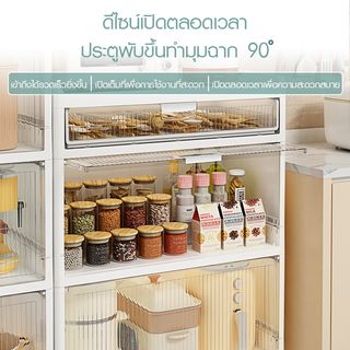 GOME ตู้บานเปิด 4 ชั้น ขาไม้ RMIER 7056-5 ขนาด 58x35x125.5 ซม. สีขาว