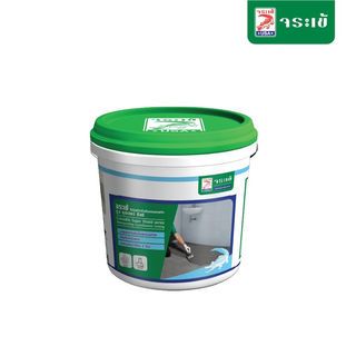 จระเข้ ซุปเปอร์ ชิลด์ ซีเมนต์ทาผิวคอนกรีตกันซึม 5 กก. สีเทา