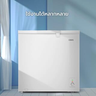 CHiQ ตู้แช่แข็งฝาทึบ ขนาด 7 คิว รุ่น CCF199 สีขาว