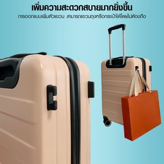 WETZLARS กระเป๋าเดินทาง ขนาด 20 นิ้ว พร้อมช่องใส่ของด้านหน้า รุ่น Sally ขนาด 50x33x21 ซม. สีชมพู