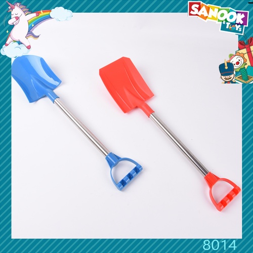 TOYS ของเล่นชุดถังตักทรายพร้อมอุปกรณ์ 8ชิ้น#8014 ขนาด 23x57 ซม.