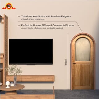 Greatwood ชุดประตูไม้มะฮอกกานีบานโค้งมีกระจก รุ่น Semi Circle 003 80x210ซม. สีธรรมชาติ