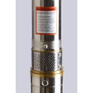 SAXON ปั๊มบาลดาลบ่อ 3