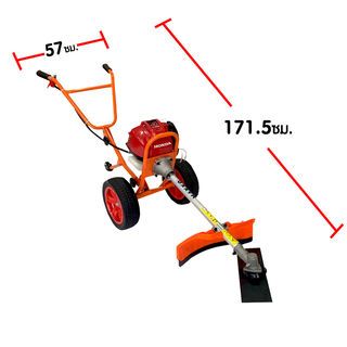 รถเข็นตัดหญ้าเครื่องยนต์ 4 จังหวะ HONDA GX35T ขนาด 35.8 CC.