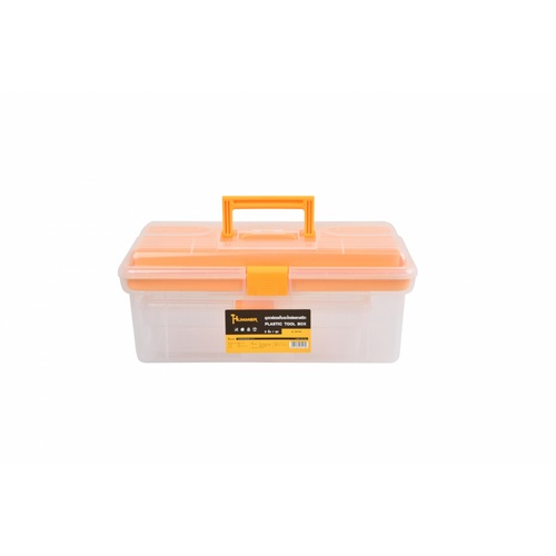 HUMMER ชุดกล่องเก็บอะไหล่พลาสติก 2ชิ้น/ชุด (12”,15”) รุ่น 320106