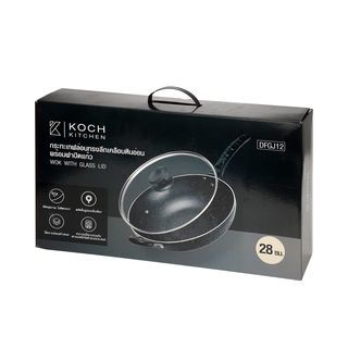 Koch Kitchen กระทะเทฟล่อนทรงลึกเคลือบหินอ่อน 28 ซม. พร้อมฝาปิดแก้ว รุ่น DFGJ12