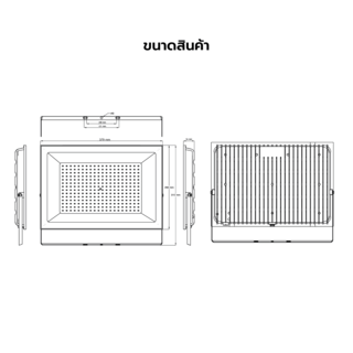 EILON โคมไฟฟลัดไลท์ LED 200W รุ่นTP-FL-200DL แสงเดย์ไลท์