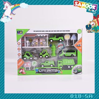 TOYS ชุดของเล่นพาหนะเซตสุขภิบาล บรรจุ6คัน สีเขียว#818-5A(45x6x32ซม.)
