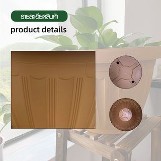 Tree O กระถางพลาสติก  รุ่น KD2003 ขนาด 8นิ้ว สีน้ำตาล