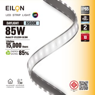 EILON ชุดไฟแอลอีดีเส้นริบบิ้น 2835/120LED 6*12mm 85W 220V Daylight รุ่น TP-STL220V-DL10M ยาว 10M