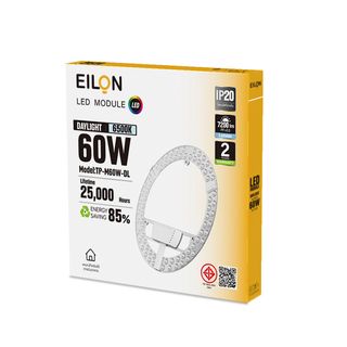 EILON หลอดไฟ LED โมดูลแม็กเน็ต วงกลม 60W รุ่น TP-M60W-DL แสงเดย์ไลท์