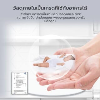CHiQ ตู้เย็นมินิบาร์ ขนาด 3Q รุ่น CSR92DS สีเงิน