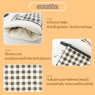 NIBIRU ถุงมือกันร้อนพร้อมที่รอง (แพ็ค 2 ชิ้น) MAYU-B สีน้ำตาล