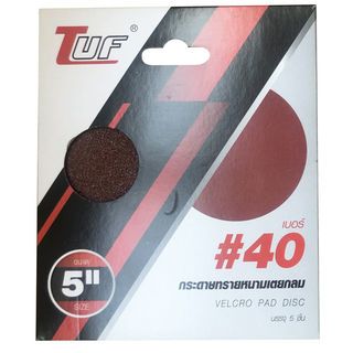กระดาษหนามเตยทรายกลมไม่มีรู 5 CS250540 เบอร์ 40  (แพ๊ค 5)