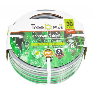 Tree’O สายยาง พีวีซี เสริมใยแก้ว เกรด A พร้อมข้อต่อ ขนาด 1/2