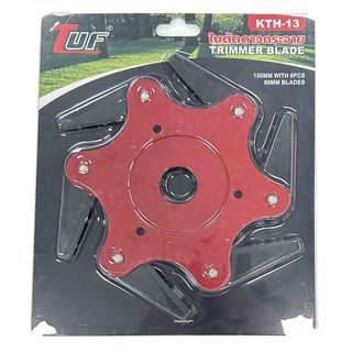 TUF ใบตัดดาวกระจาย 6แฉก รุ่นKTH-13 ขนาด6  สีแดง