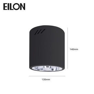 EILON โคมดาวน์ไลท์แบบทาวเวอร์หน้ากลม 4นิ้ว E27 รุ่น YDE04005S-BK สีดำ (โคมเปล่า)