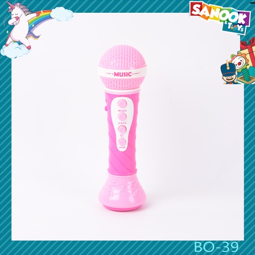 TOYS ของเล่นไมโครโฟนมีเสียง#BO-39 ขนาด 26x14x6 ซม.สีชมพู