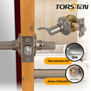 TORSTEN มือจับก้านโยกทางผ่าน รุ่น 801 PS-AC สีทองแดงรมดำ