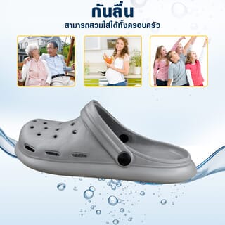 PRIMO รองเท้าแตะลำลอง EVA A52 No.41 สีเทา