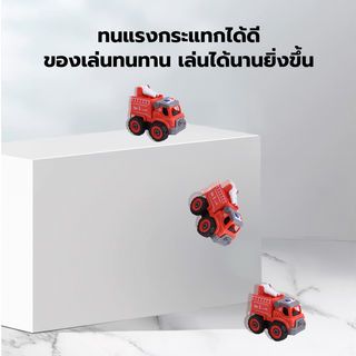 TOYS ของเล่นรถน้ำดับเพลิงประกอบพร้อมรีโมตคอนโทรล รุ่น#LM9032 ขนาด18.5x9.5x15.5ซม.สีแดง