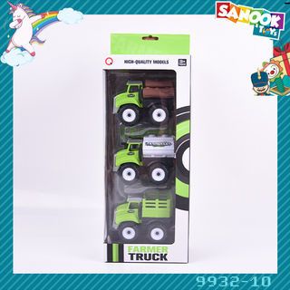 TOYS ของเล่นชุดรถการเกษตร บรรจุ3คัน สีเขียว#9932-10(15.5x9x37.5ซม.)
 