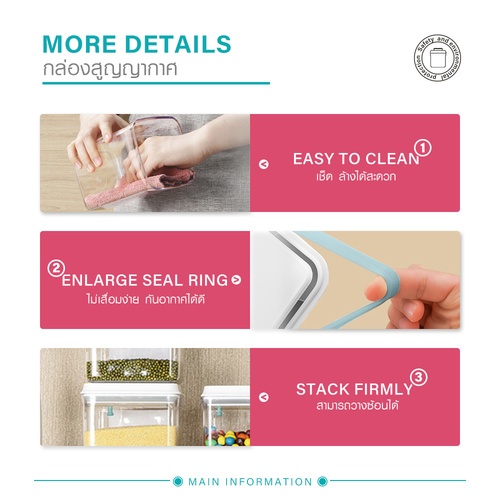 GOME กล่องสูญญากาศ 1700 ML NORA-003 สีขาว