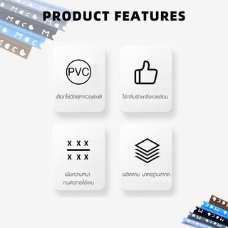 MAC คิ้วกระเบื้องPVC แบบโค้ง ขนาด 10 มม. ยาว 2 เมตร รุ่นETT-G-10-L สีฟ้าเคลือบเงา